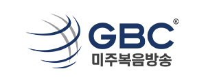 GBC